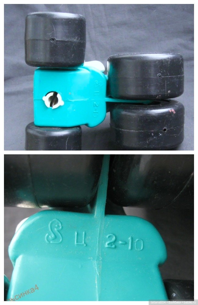 История Волгоградского завода металлопластмассовой игрушки