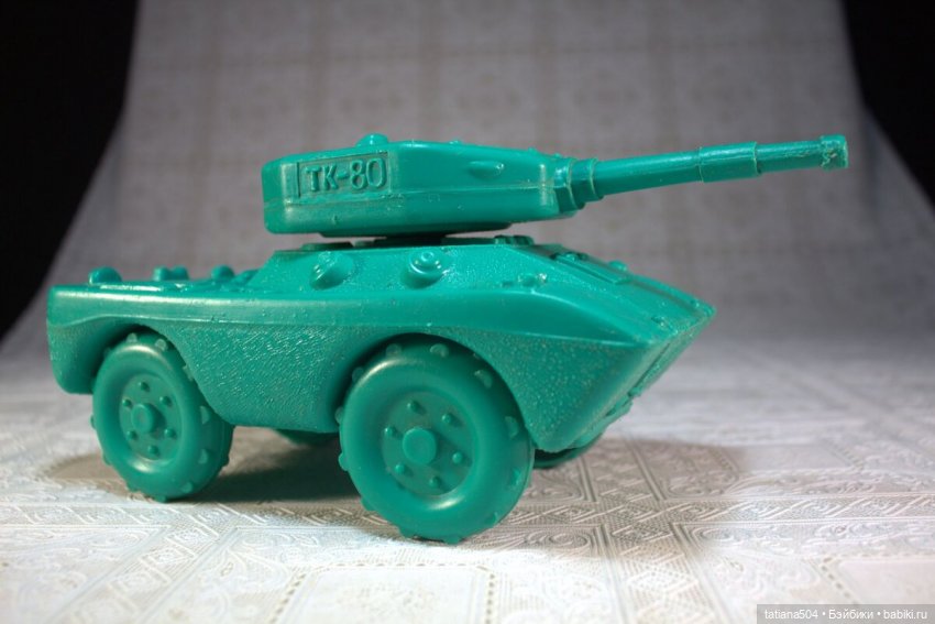 История Волгоградского завода металлопластмассовой игрушки