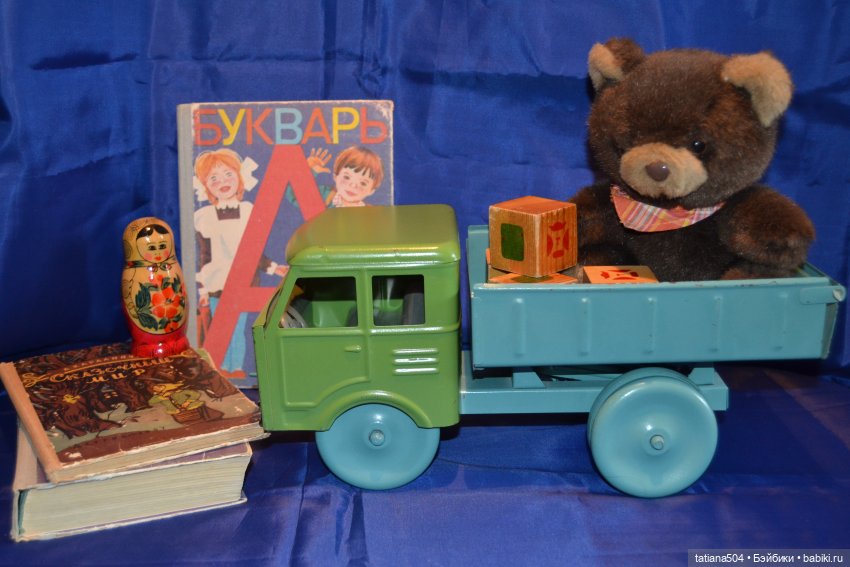 История Волгоградского завода металлопластмассовой игрушки