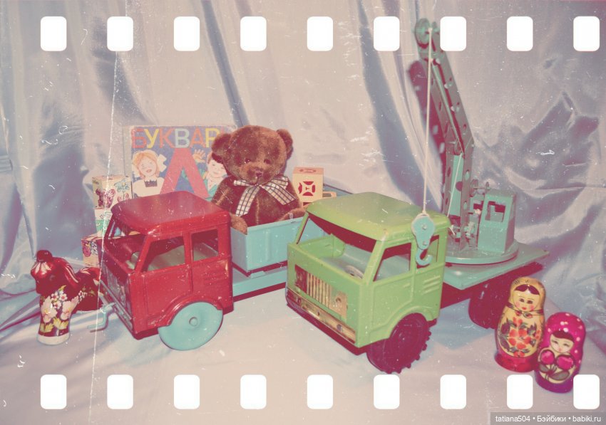 История Волгоградского завода металлопластмассовой игрушки