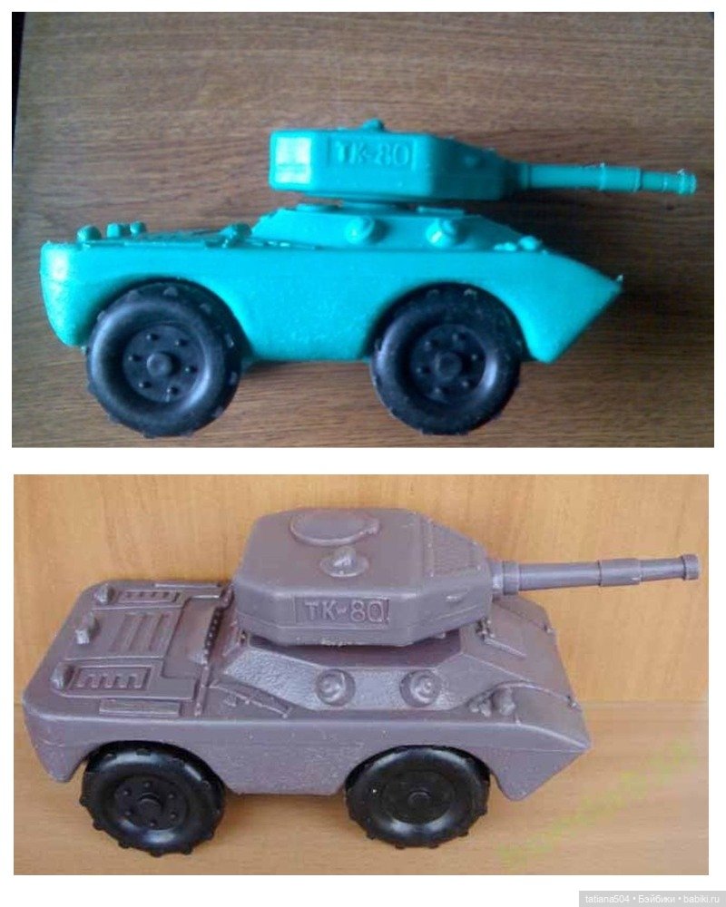 История Волгоградского завода металлопластмассовой игрушки