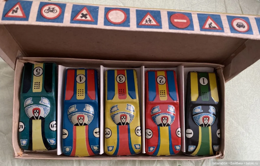 История Волгоградского завода металлопластмассовой игрушки