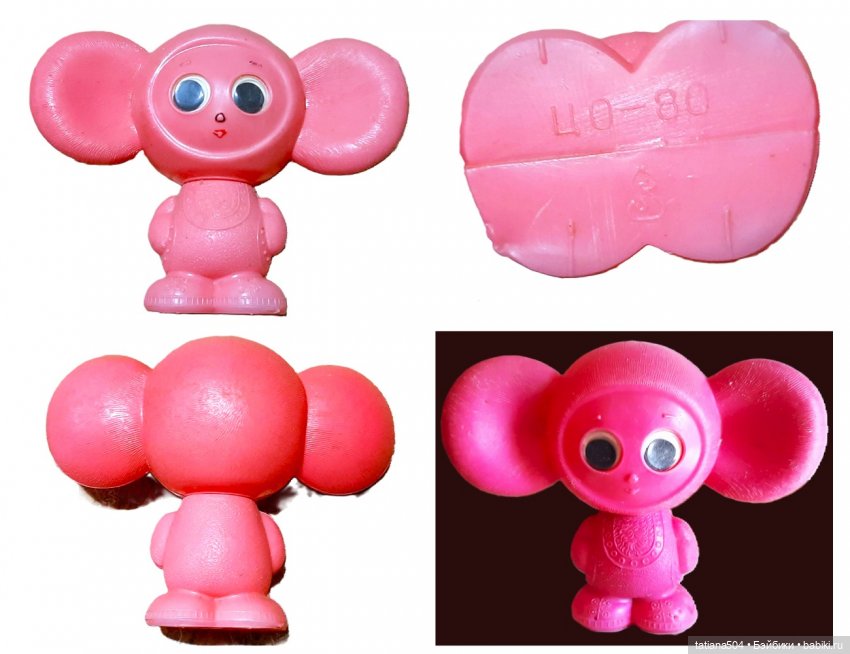 История Волгоградского завода металлопластмассовой игрушки