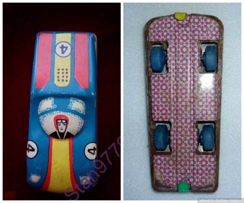 История Волгоградского завода металлопластмассовой игрушки