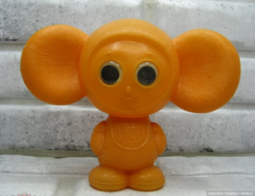 История Волгоградского завода металлопластмассовой игрушки