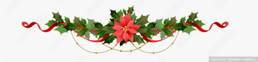 Рождество, красный Кардинал и малышка Петси