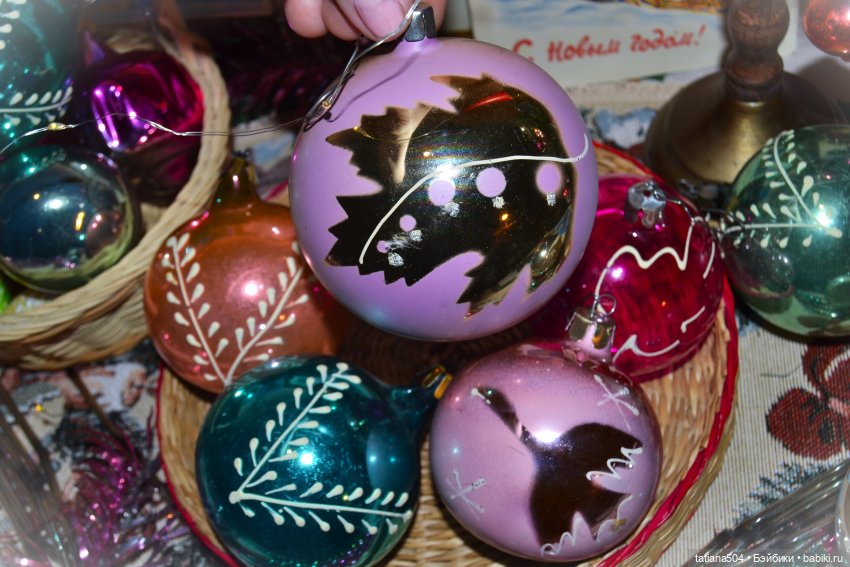 СОВЕТСКИЕ ЁЛОЧНЫЕ ИГРУШКИ МОЕЙ СЕМЬИ с историей