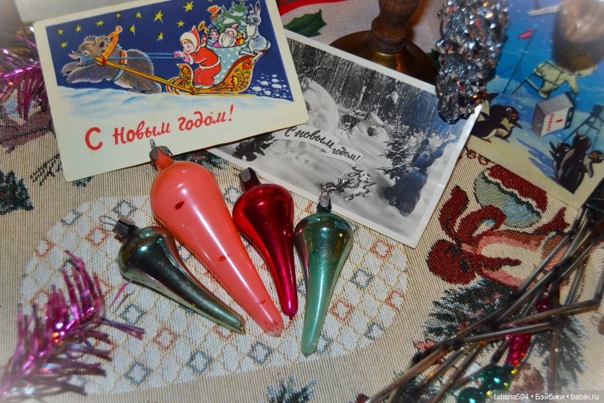 СОВЕТСКИЕ ЁЛОЧНЫЕ ИГРУШКИ МОЕЙ СЕМЬИ с историей (фото 8)