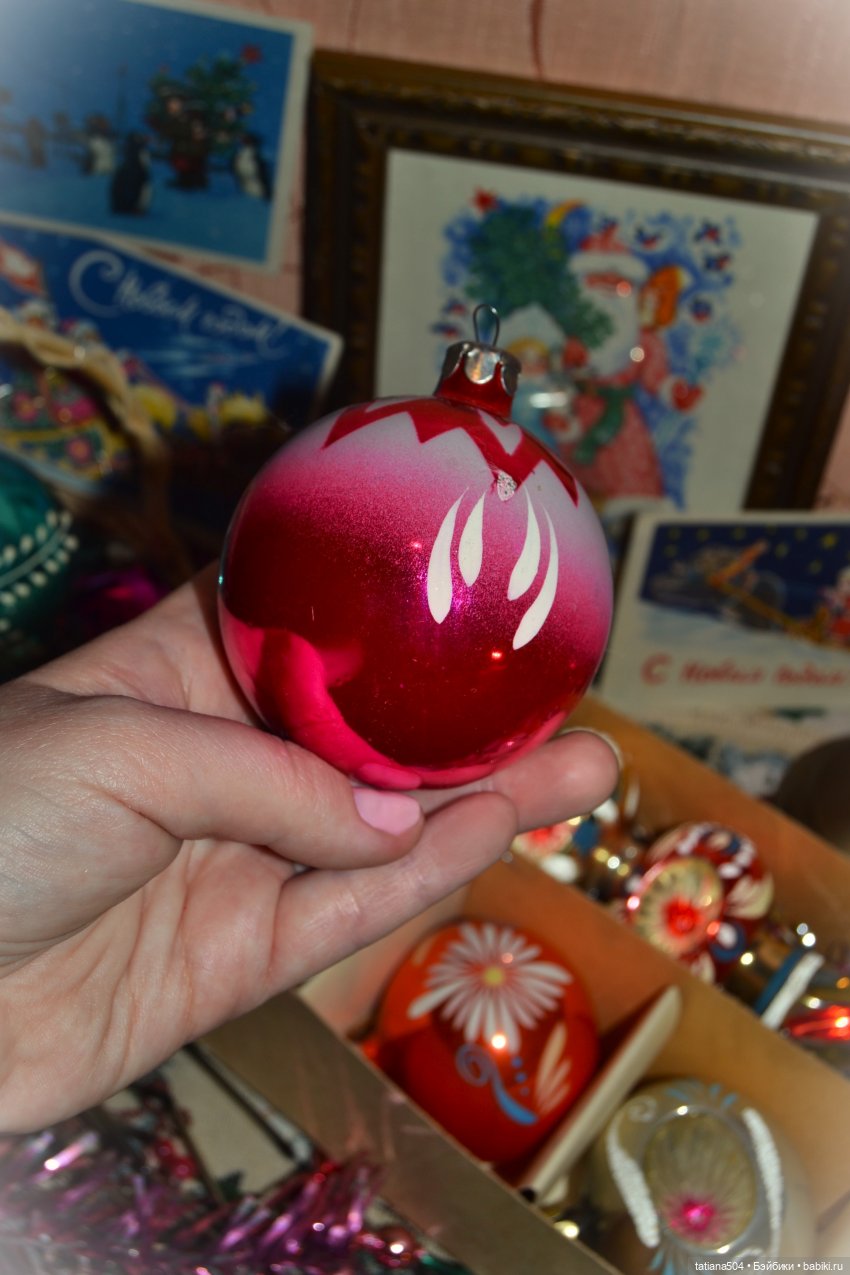 СОВЕТСКИЕ ЁЛОЧНЫЕ ИГРУШКИ МОЕЙ СЕМЬИ с историей