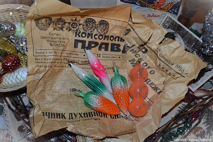 СОВЕТСКИЕ ЁЛОЧНЫЕ ИГРУШКИ МОЕЙ СЕМЬИ с историей