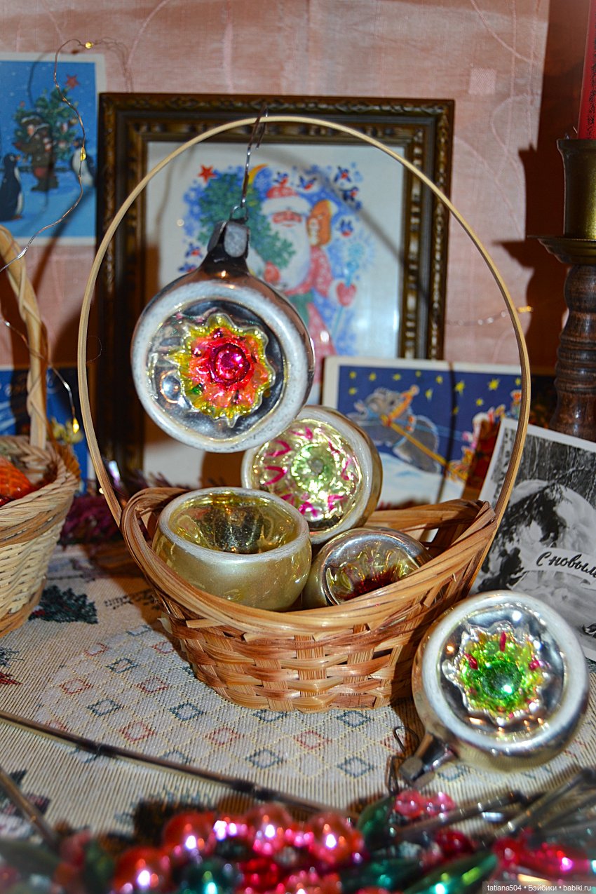 СОВЕТСКИЕ ЁЛОЧНЫЕ ИГРУШКИ МОЕЙ СЕМЬИ с историей