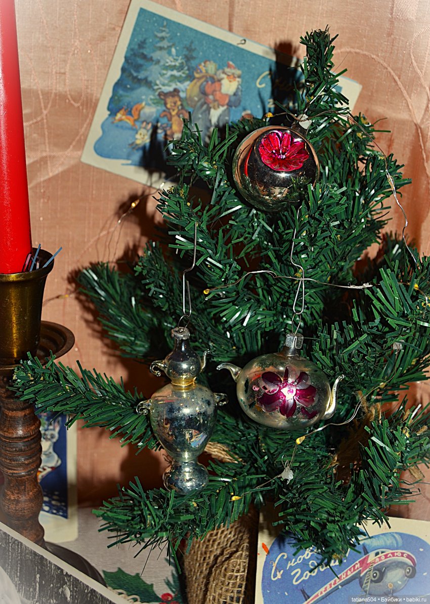 СОВЕТСКИЕ ЁЛОЧНЫЕ ИГРУШКИ МОЕЙ СЕМЬИ с историей