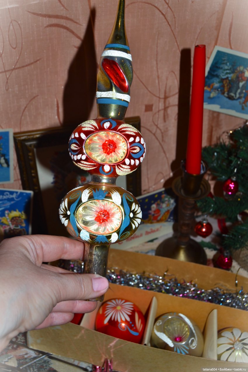 СОВЕТСКИЕ ЁЛОЧНЫЕ ИГРУШКИ МОЕЙ СЕМЬИ с историей