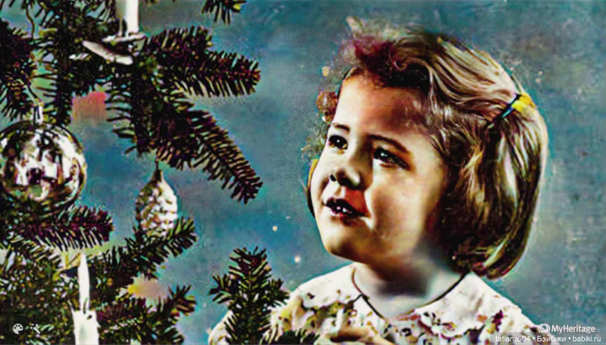 СОВЕТСКИЕ ЁЛОЧНЫЕ ИГРУШКИ МОЕЙ СЕМЬИ с историей (фото 3)