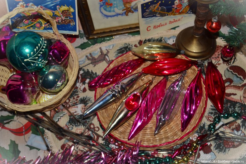 СОВЕТСКИЕ ЁЛОЧНЫЕ ИГРУШКИ МОЕЙ СЕМЬИ с историей