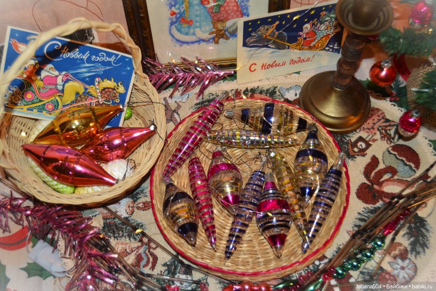 СОВЕТСКИЕ ЁЛОЧНЫЕ ИГРУШКИ МОЕЙ СЕМЬИ с историей