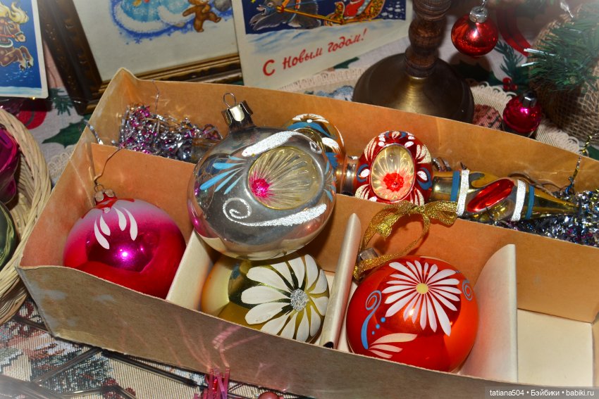 СОВЕТСКИЕ ЁЛОЧНЫЕ ИГРУШКИ МОЕЙ СЕМЬИ с историей