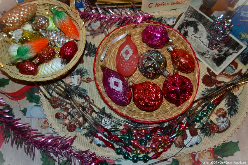 СОВЕТСКИЕ ЁЛОЧНЫЕ ИГРУШКИ МОЕЙ СЕМЬИ с историей