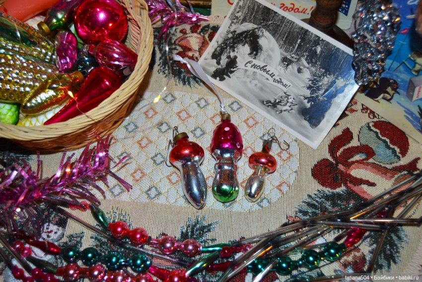 СОВЕТСКИЕ ЁЛОЧНЫЕ ИГРУШКИ МОЕЙ СЕМЬИ с историей