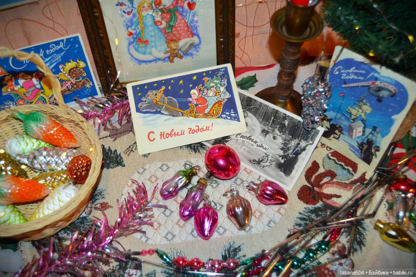 СОВЕТСКИЕ ЁЛОЧНЫЕ ИГРУШКИ МОЕЙ СЕМЬИ с историей