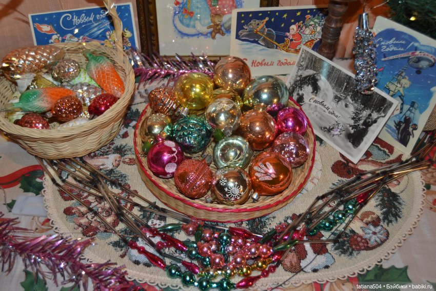 СОВЕТСКИЕ ЁЛОЧНЫЕ ИГРУШКИ МОЕЙ СЕМЬИ с историей