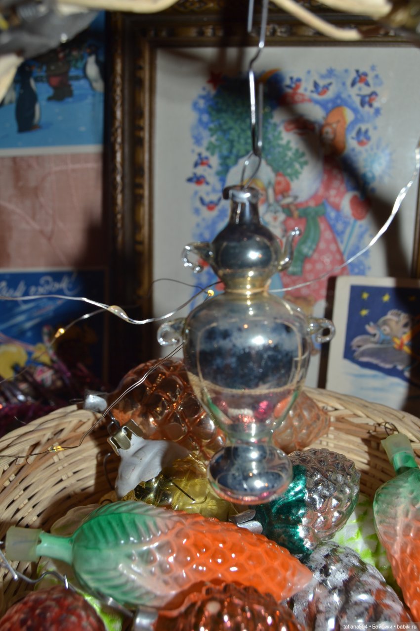 СОВЕТСКИЕ ЁЛОЧНЫЕ ИГРУШКИ МОЕЙ СЕМЬИ с историей