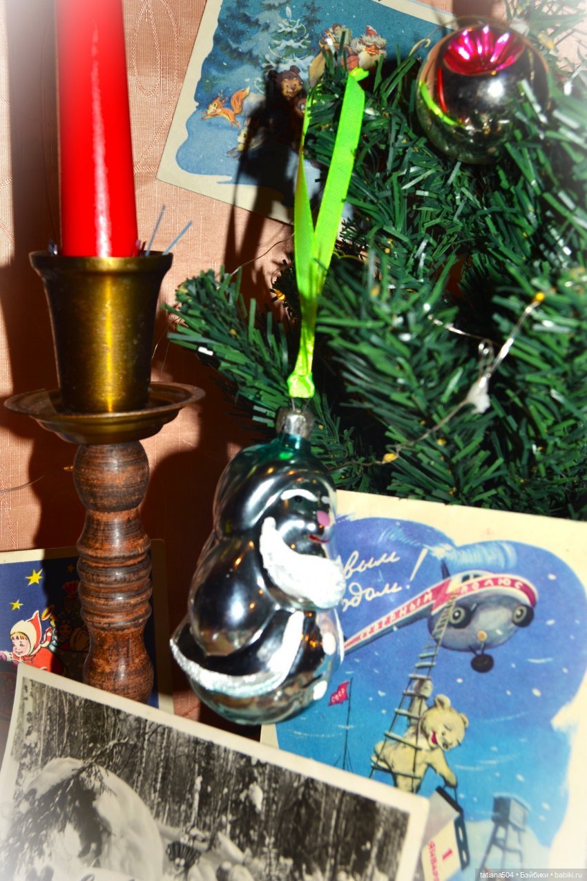 СОВЕТСКИЕ ЁЛОЧНЫЕ ИГРУШКИ МОЕЙ СЕМЬИ с историей