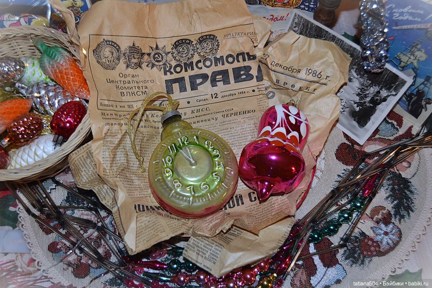 СОВЕТСКИЕ ЁЛОЧНЫЕ ИГРУШКИ МОЕЙ СЕМЬИ с историей