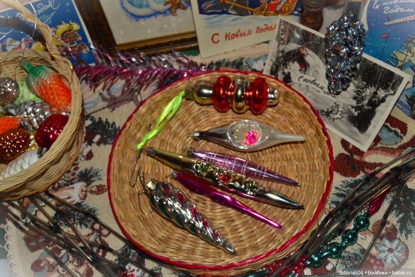 СОВЕТСКИЕ ЁЛОЧНЫЕ ИГРУШКИ МОЕЙ СЕМЬИ с историей