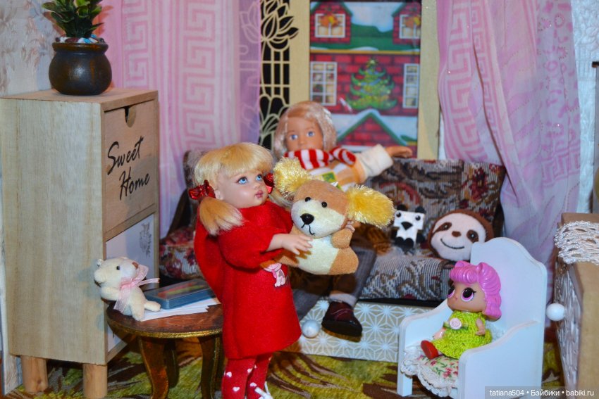 Мишкины истории. Новогодняя. Часть 1