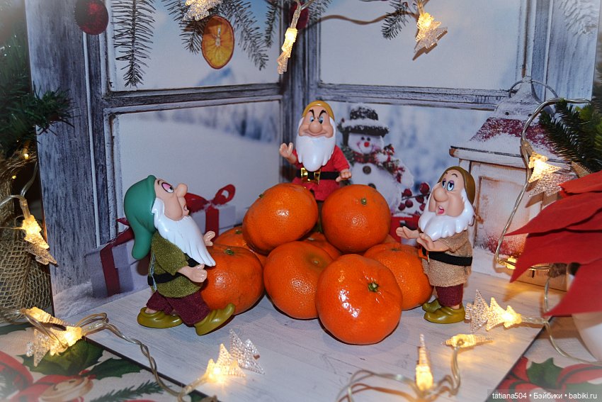 ОПЕРАЦИЯ «МАНДАРИНЫ» — Коллекционные игрушки и фигурки: Lego