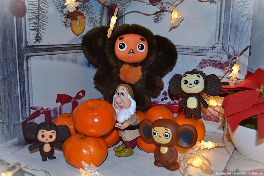 ОПЕРАЦИЯ «МАНДАРИНЫ» — Коллекционные игрушки и фигурки: Lego (фото 9)