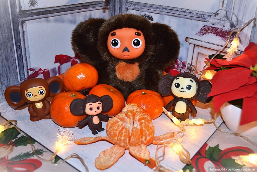 ОПЕРАЦИЯ «МАНДАРИНЫ» — Коллекционные игрушки и фигурки: Lego