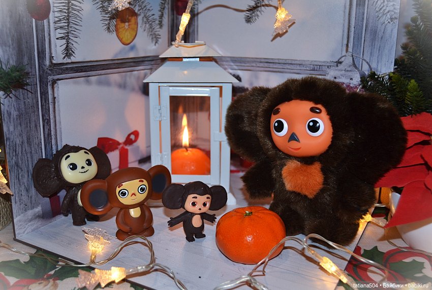 ОПЕРАЦИЯ «МАНДАРИНЫ» — Коллекционные игрушки и фигурки: Lego