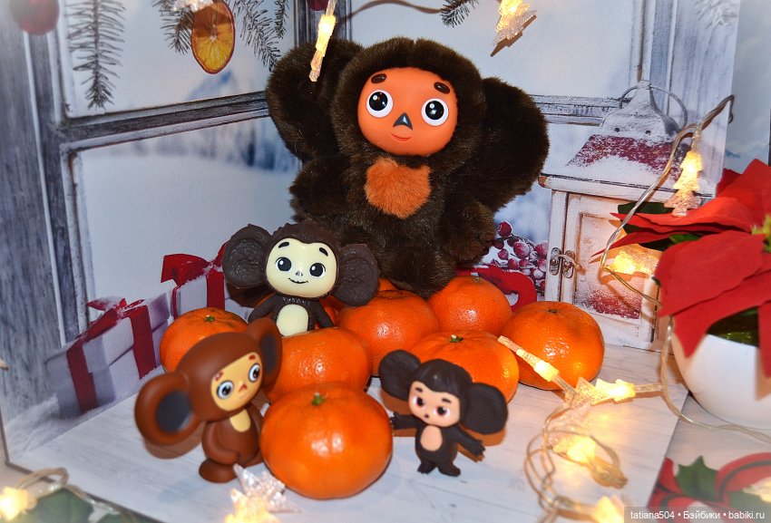 ОПЕРАЦИЯ «МАНДАРИНЫ» — Коллекционные игрушки и фигурки: Lego (фото 5)