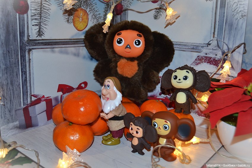 ОПЕРАЦИЯ «МАНДАРИНЫ» — Коллекционные игрушки и фигурки: Lego (фото 10)