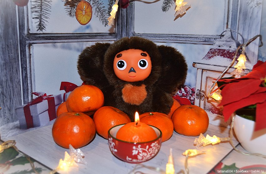 ОПЕРАЦИЯ «МАНДАРИНЫ» — Коллекционные игрушки и фигурки: Lego