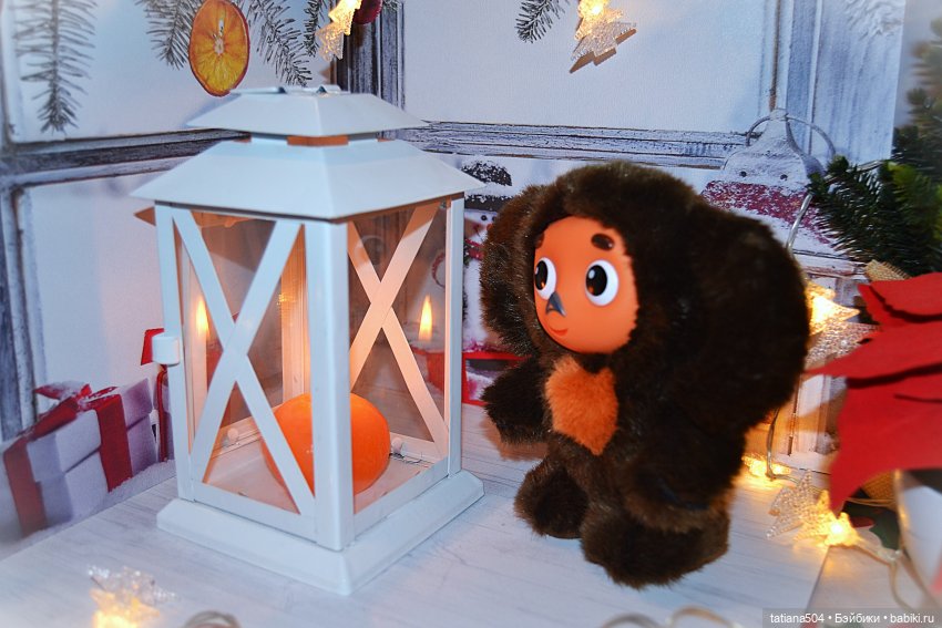 ОПЕРАЦИЯ «МАНДАРИНЫ» — Коллекционные игрушки и фигурки: Lego