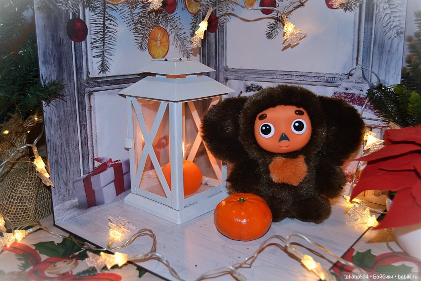 ОПЕРАЦИЯ «МАНДАРИНЫ» — Коллекционные игрушки и фигурки: Lego