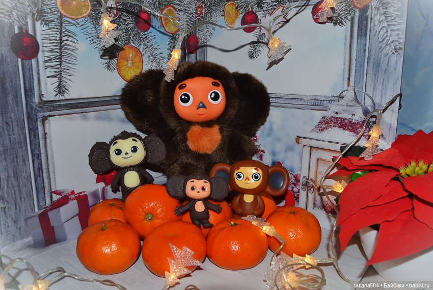 ОПЕРАЦИЯ «МАНДАРИНЫ» — Коллекционные игрушки и фигурки: Lego (фото 4)