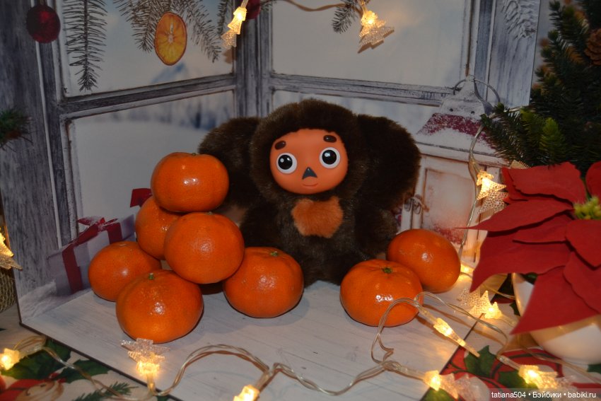 ОПЕРАЦИЯ «МАНДАРИНЫ» — Коллекционные игрушки и фигурки: Lego