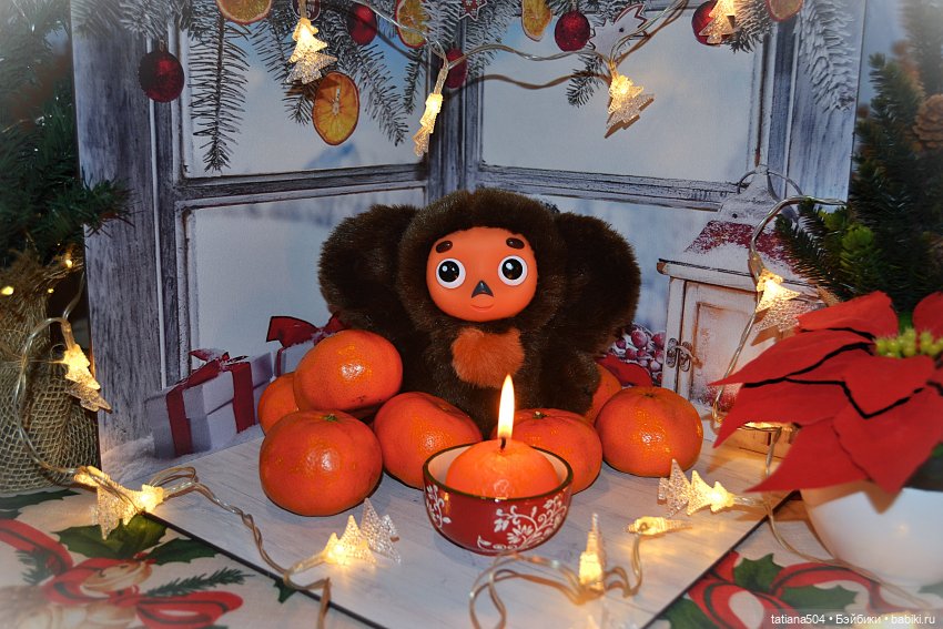 ОПЕРАЦИЯ «МАНДАРИНЫ» — Коллекционные игрушки и фигурки: Lego