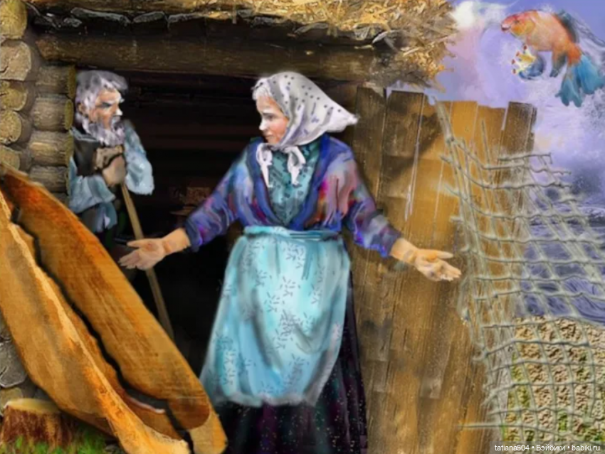 БАБУШКИ - старушки — Игровые куклы разных производителей (Разное): редкие бренды