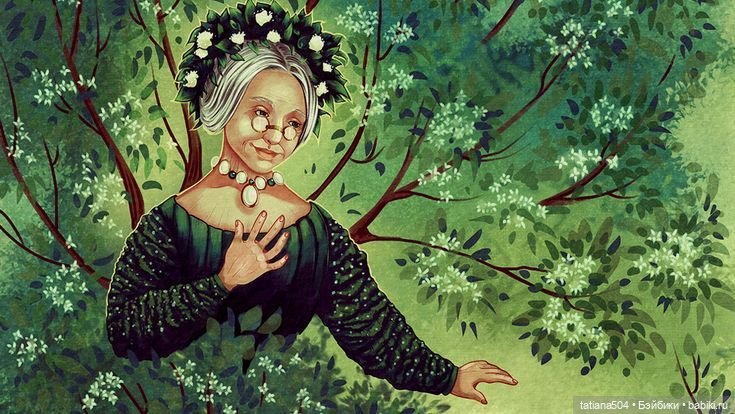 БАБУШКИ - старушки — Игровые куклы разных производителей (Разное): редкие бренды