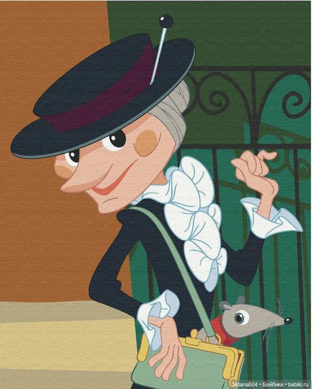 БАБУШКИ - старушки — Игровые куклы разных производителей (Разное): редкие бренды