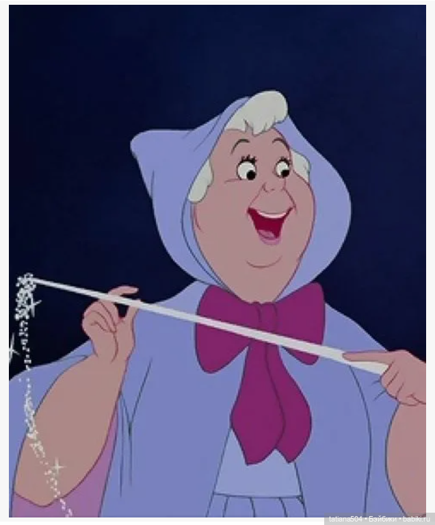 БАБУШКИ - старушки — Игровые куклы разных производителей (Разное): редкие бренды