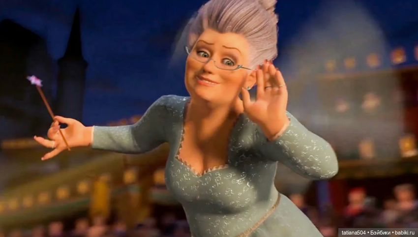 БАБУШКИ - старушки — Игровые куклы разных производителей (Разное): редкие бренды