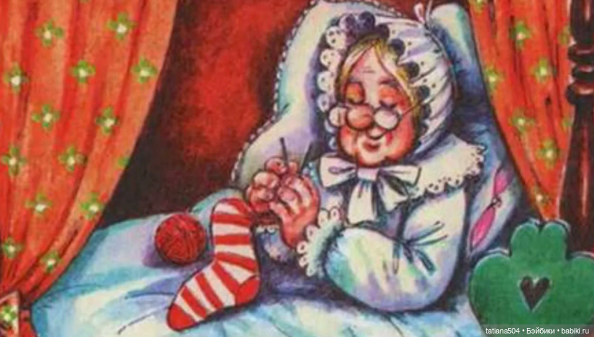 БАБУШКИ - старушки — Игровые куклы разных производителей (Разное): редкие бренды (фото 4)