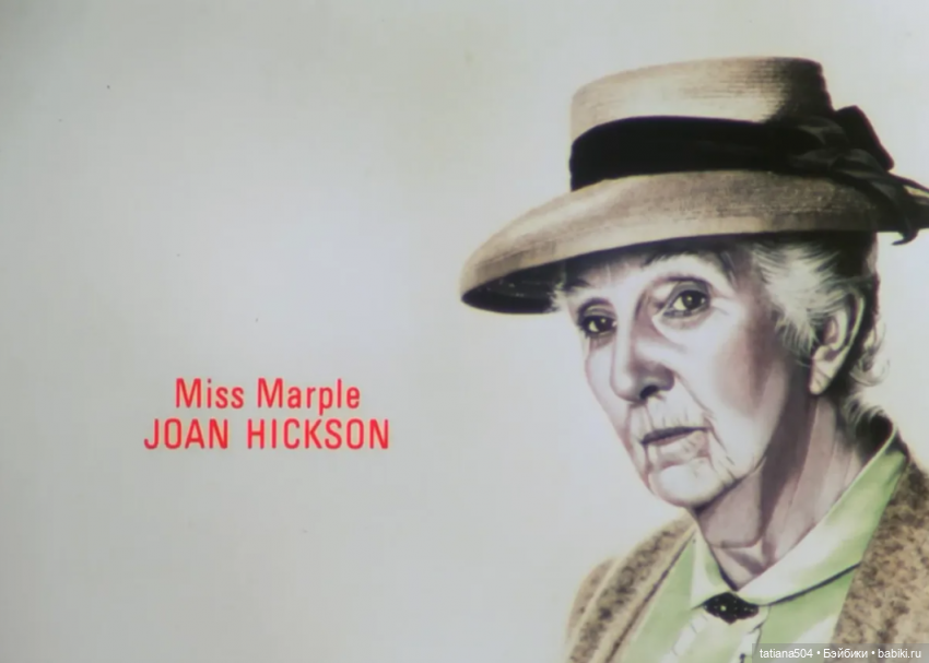 БАБУШКИ - старушки — Игровые куклы разных производителей (Разное): редкие бренды