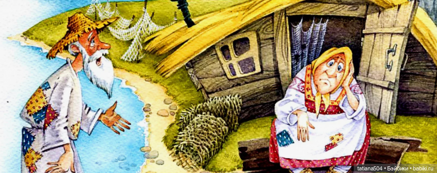 БАБУШКИ - старушки — Игровые куклы разных производителей (Разное): редкие бренды